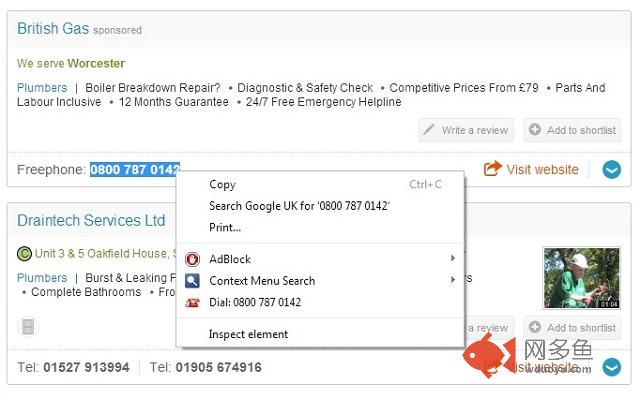 Right Click to Dial - SIP Dialer