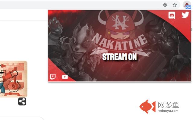 Nakatine Live插件截图