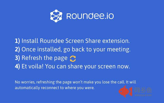 Roundee Screen share