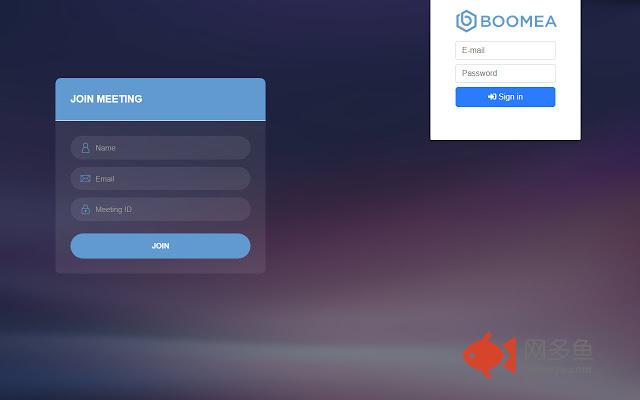 BOOMEA Meetings Plugin插件截图