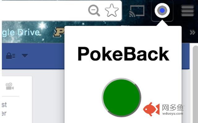 PokeBack插件截图