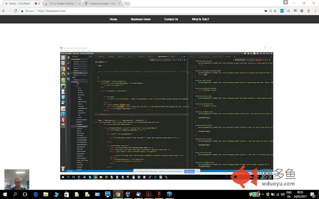 TuTu | Simple Desktop Sharing App !