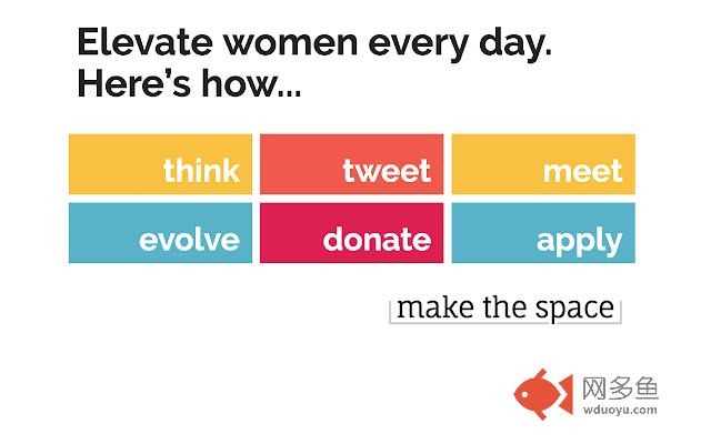 Make the Space
