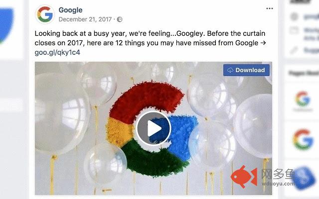 Social Video Downloader