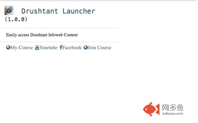  Drushtant Infoweb Pvt. Ltd