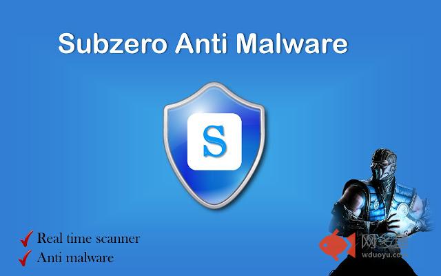 Anti Malware Subzero