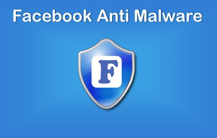 Anti Malware Subzero插件截图