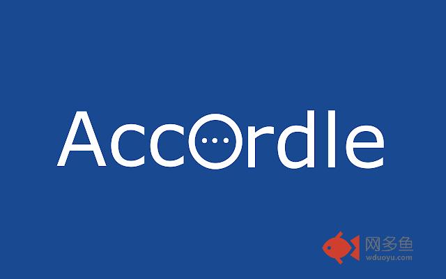 Accordle