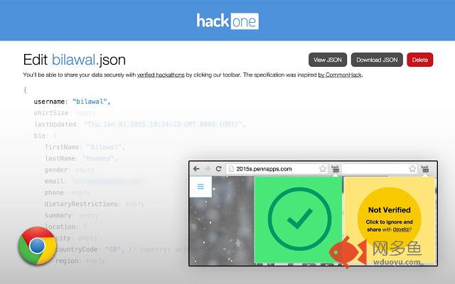 HackOne插件截图