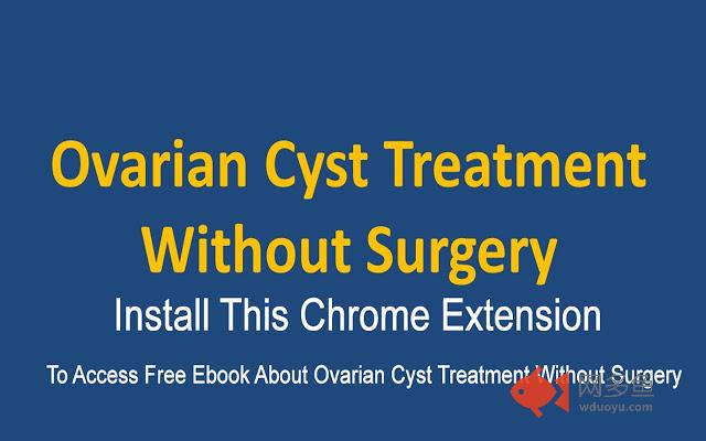 Ovarian Cyst Treatment Without Surgery