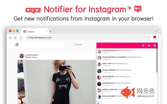 Notifier for Instagram™