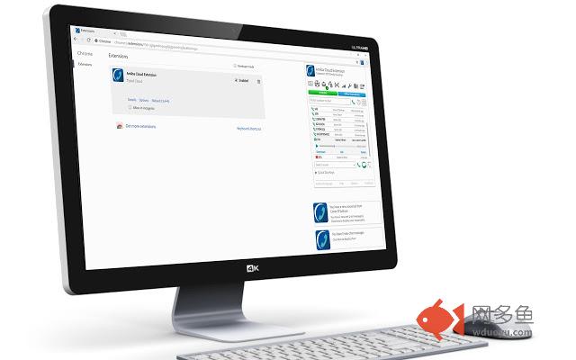 Amiba Cloud Extension插件截图