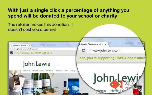 Wishgenie插件截图