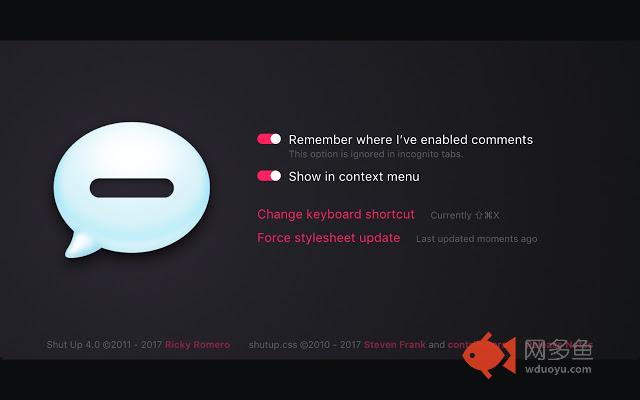 Shut Up: Comment Blocker