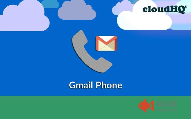 Gmail Phone