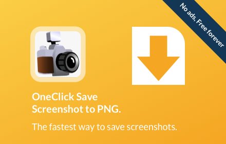 1Click Save Screenshot插件截图