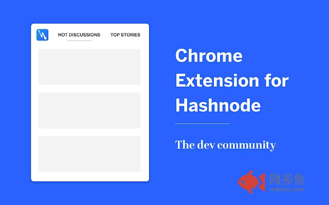 Hashnode — The Dev Community