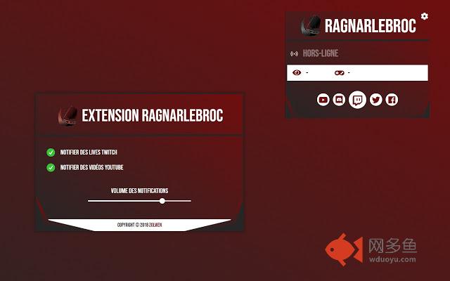 RagnarLeBroc插件截图