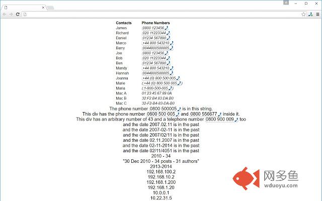 Telephone Number Detection插件截图