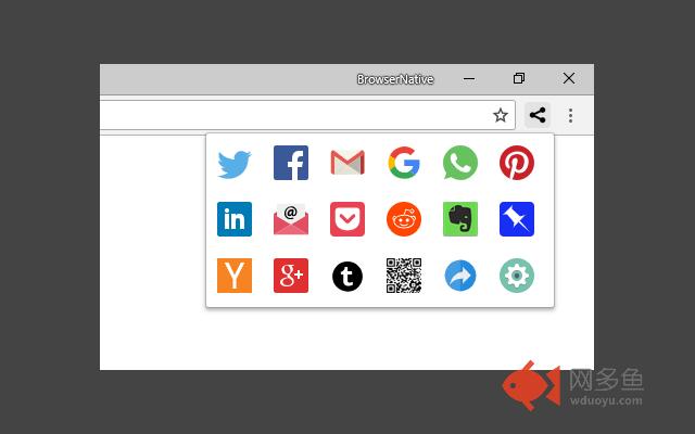 Share Tools