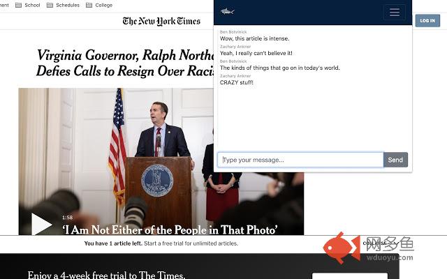 SurfChat插件截图