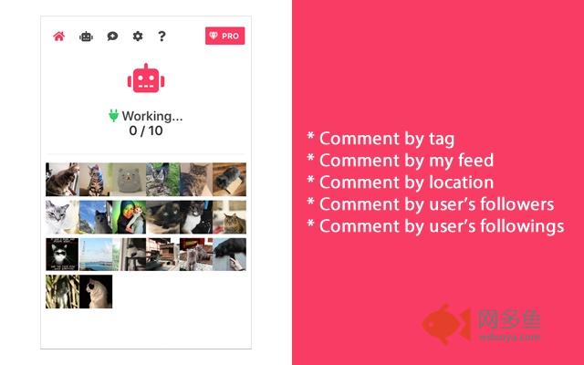 IG Comment Bot