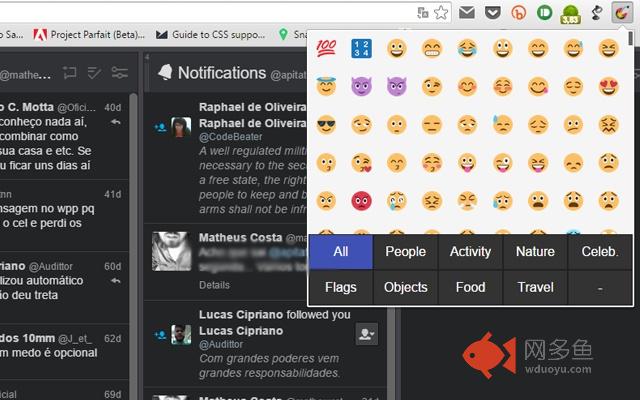 E.A.T - Emoji Any Time插件截图