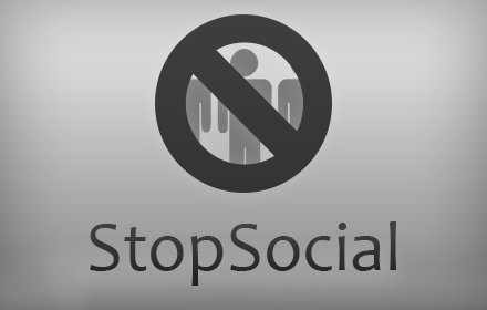 StopSocial插件截图