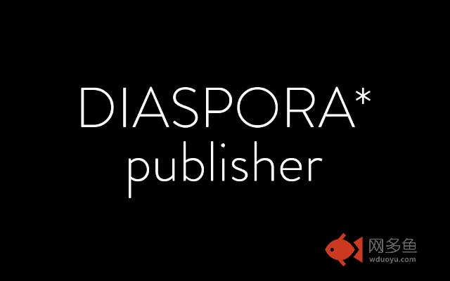 Diaspora* Publisher