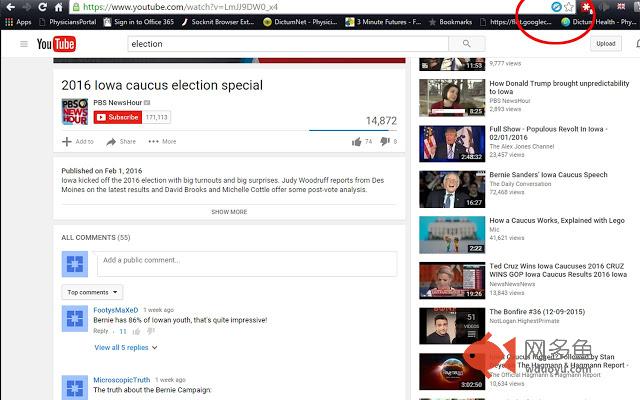 SockNit Article Comment Blocker