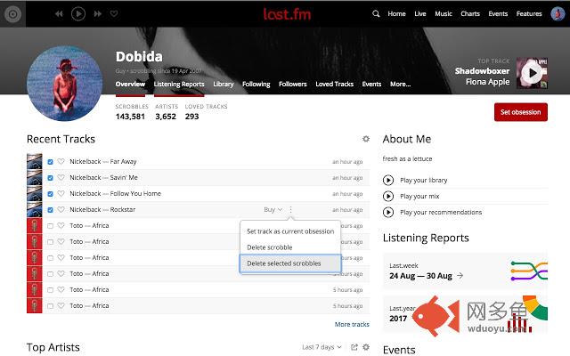 Last.FM Unscrobbler插件截图