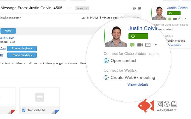 Esna iLink for Cisco Jabber插件截图