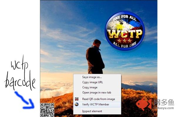 War Commander - Team Philippines插件截图