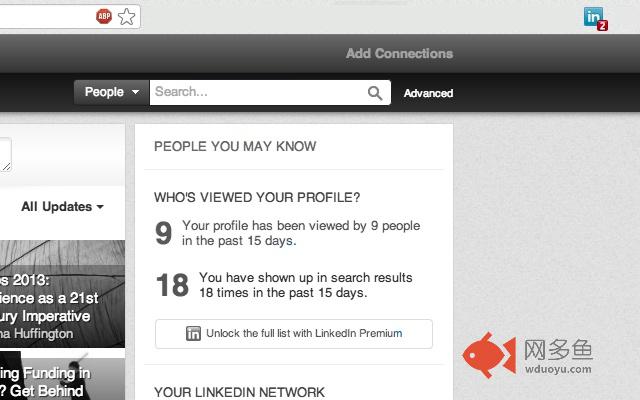 LinkedIn Notification Alert插件截图