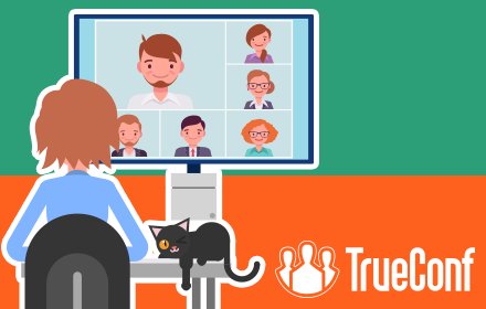 TrueConf Content Sharing Extension插件截图