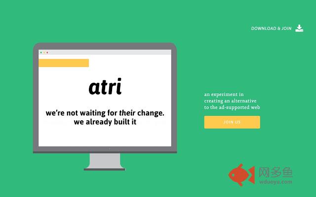 Atri