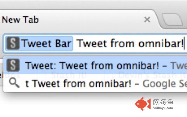 Tweet Bar插件截图