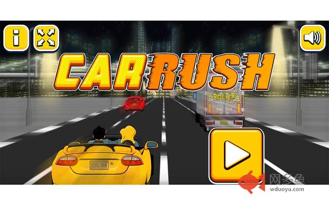 Racing Game - CarRush