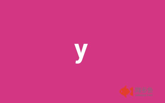 Yoke插件截图