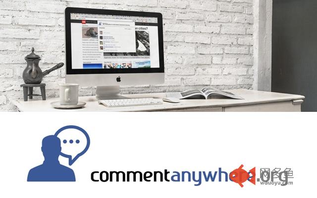 CommentAnywhere.org