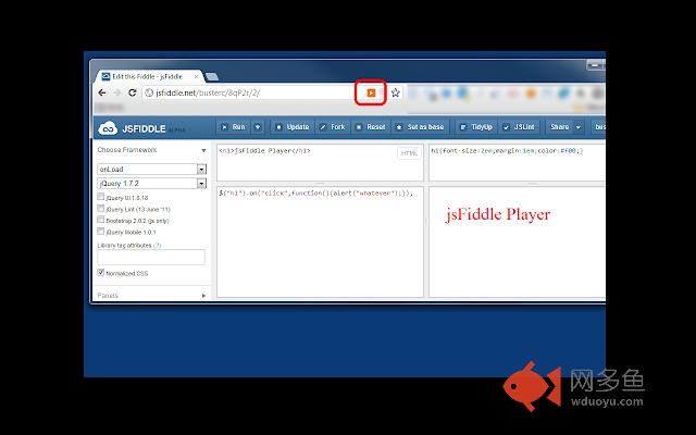 jsFiddle Player