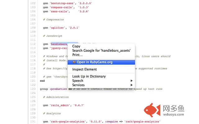Crank for Rubygems插件截图