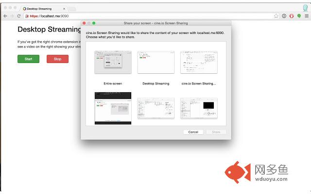 cine.io Screen Sharing