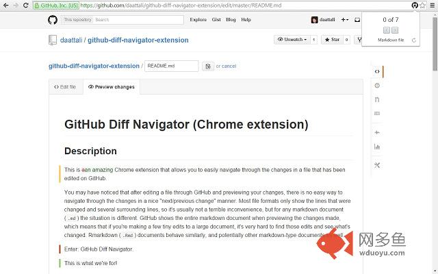 Diff Navigator for GitHub