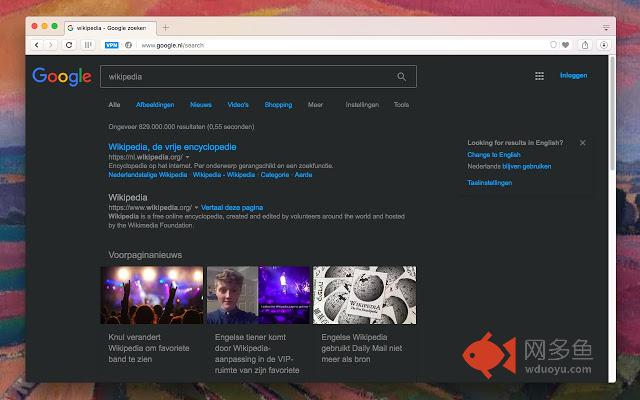Dark Theme for Google™