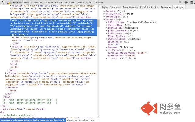 ng-inspect for AngularJS