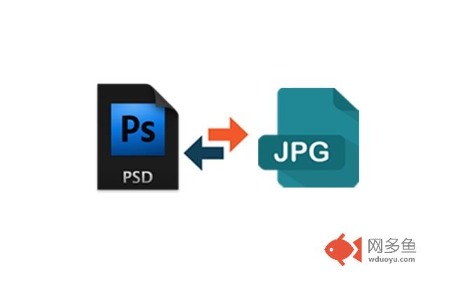Quality PSD to JPG Converter