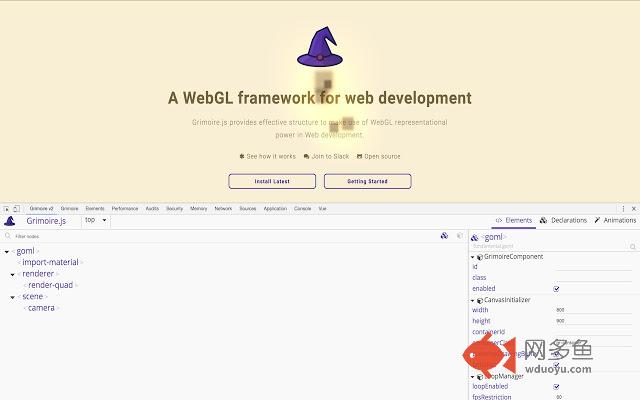 Grimoire.js Devtool 2.0插件截图