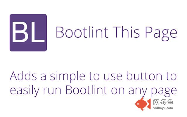 Bootlint This Page