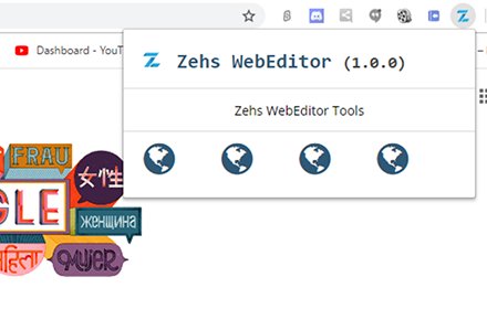 Zehs WebEditor插件截图